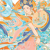 丝巾