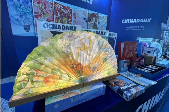 亮相2023年中阿博览会，中国日报这些文创产品很中国
