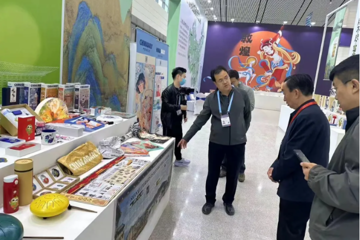 中国日报文创产品亮相2023年第六届山西文化产业博览交易会