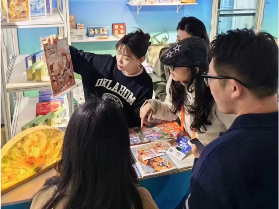 中国日报文创亮相2023年杭州文博会！