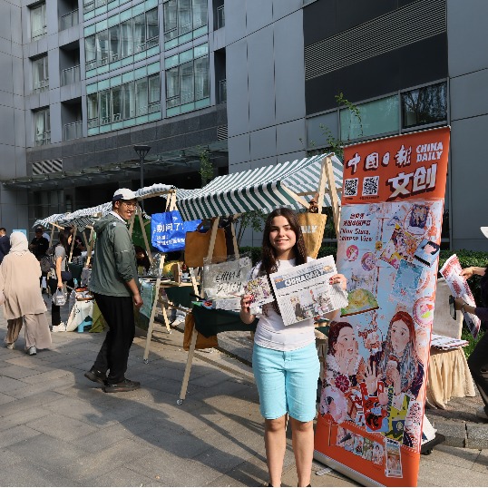 中国日报文创出圈 圈粉外交官家庭