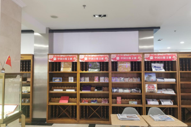 北京市